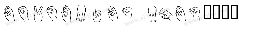 NEVERMIND HAND字体转换